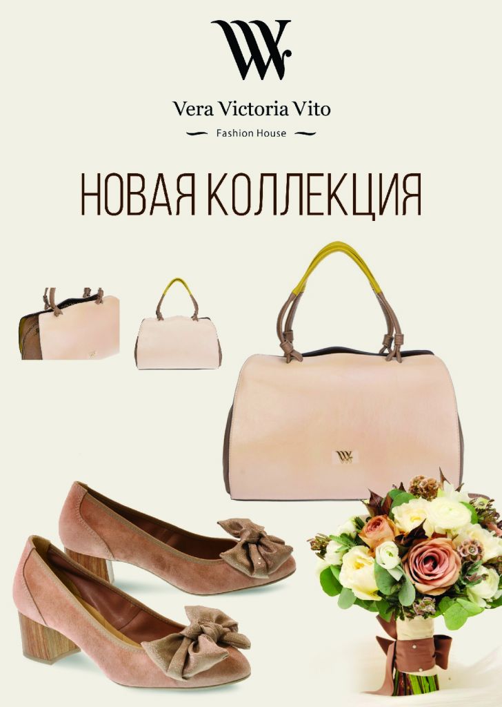 Рекламная продукция