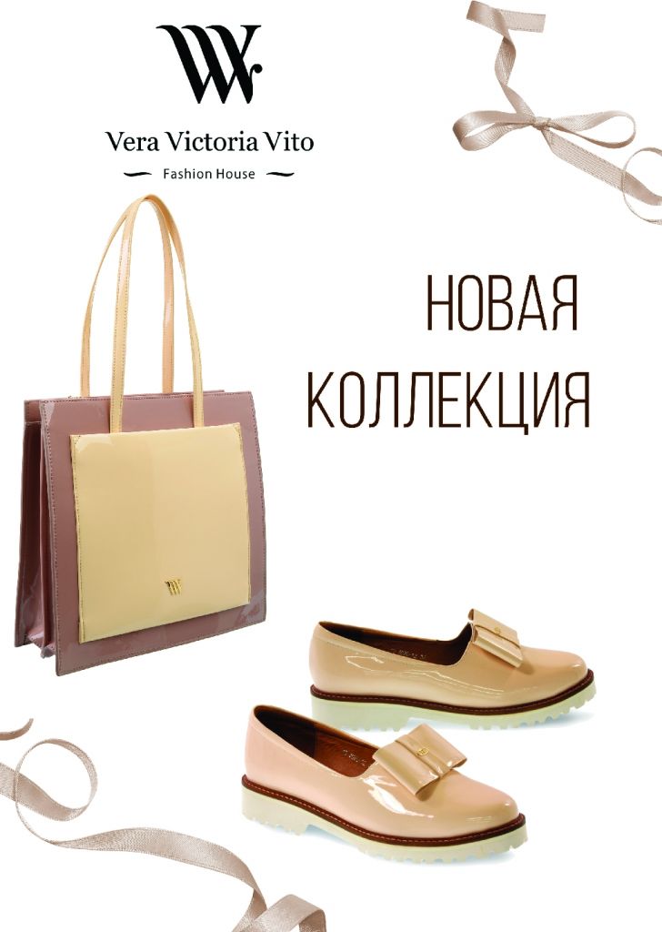 VV-Vito_00003.jpg