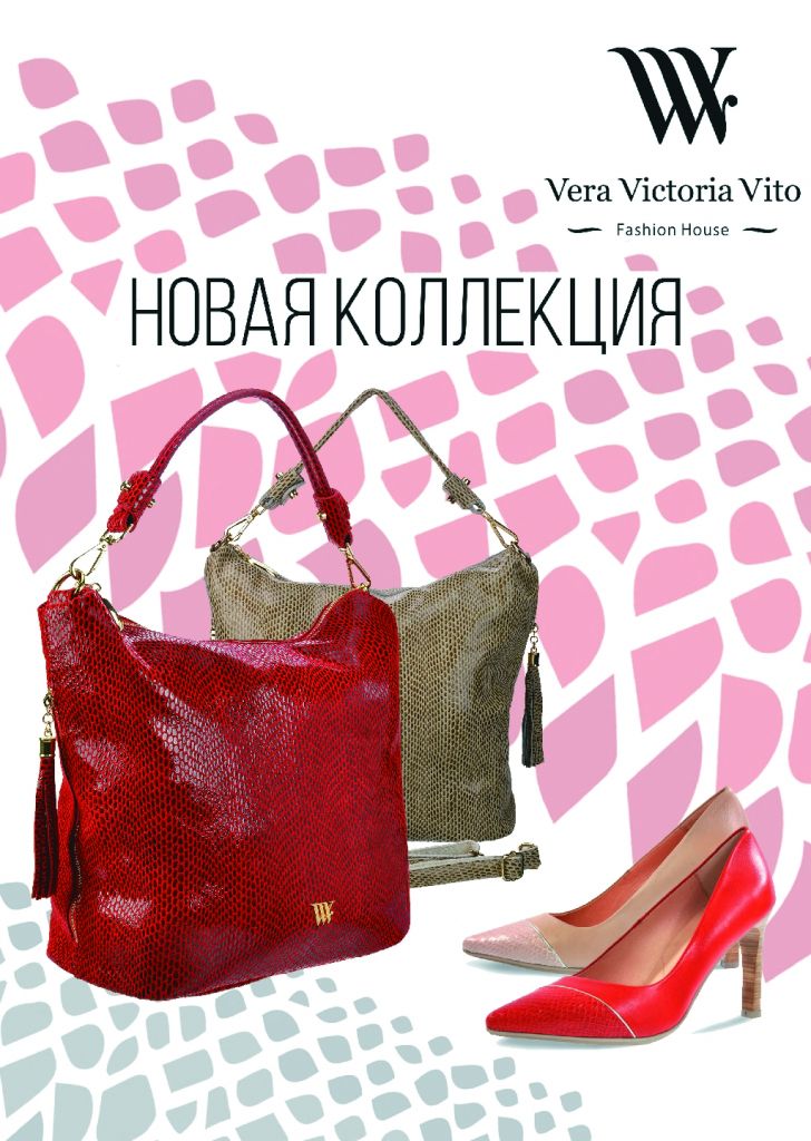 VV-Vito_00005.jpg
