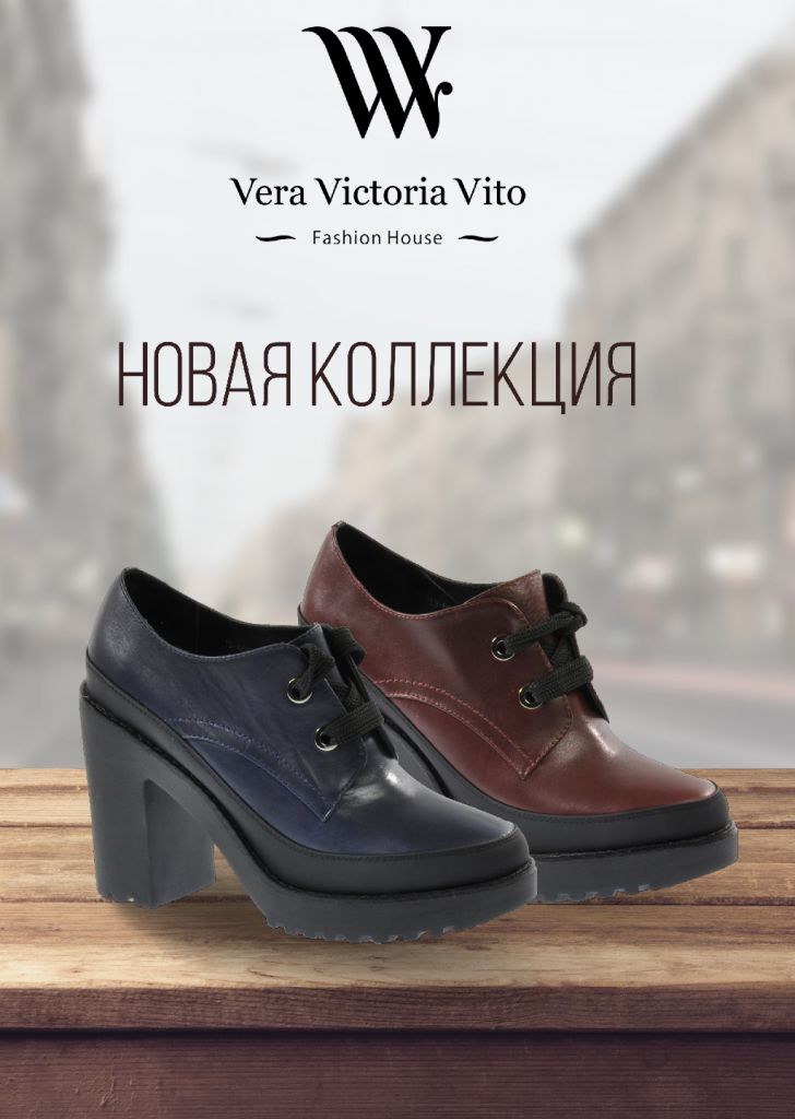 VV-Vito_00004.jpg