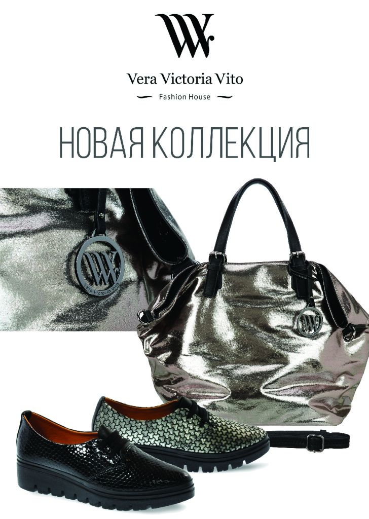 VV-Vito_00007.jpg